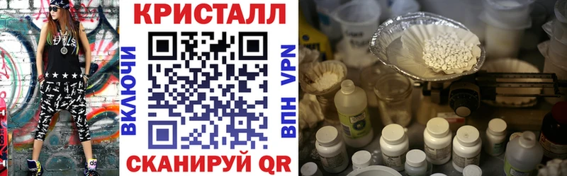Амфетамин 98%  OMG ССЫЛКА  Сибай 