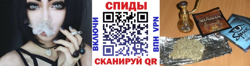 Бутират GHB  МЕГА как зайти  Сибай 