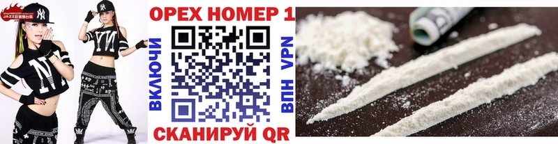 KRAKEN онион  Сибай  COCAIN Fish Scale 