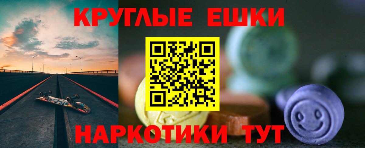 ЭКСТАЗИ бентли Сибай