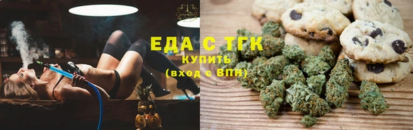бошки Чекалин
