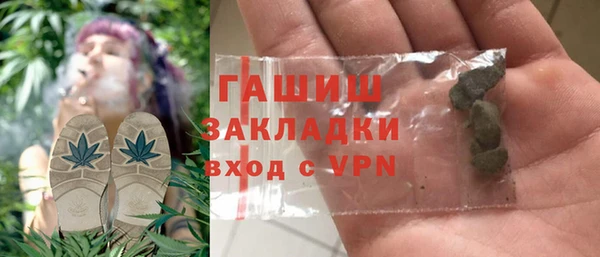ГАЛЛЮЦИНОГЕННЫЕ ГРИБЫ Осташков