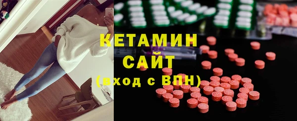 MESCALINE Чердынь
