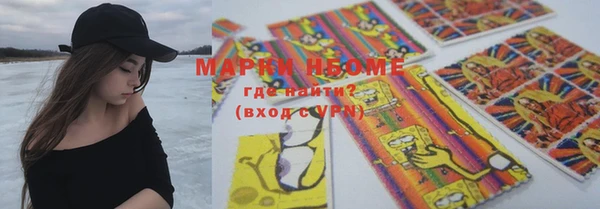 марки lsd Остров