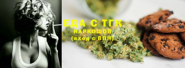 марки lsd Остров