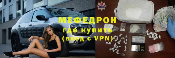 ГАЛЛЮЦИНОГЕННЫЕ ГРИБЫ Осташков