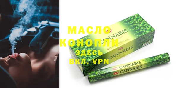 марки lsd Остров