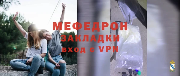 ГАЛЛЮЦИНОГЕННЫЕ ГРИБЫ Осташков