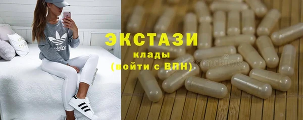 марки lsd Остров