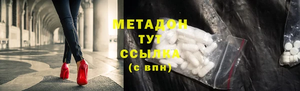 ГАЛЛЮЦИНОГЕННЫЕ ГРИБЫ Осташков
