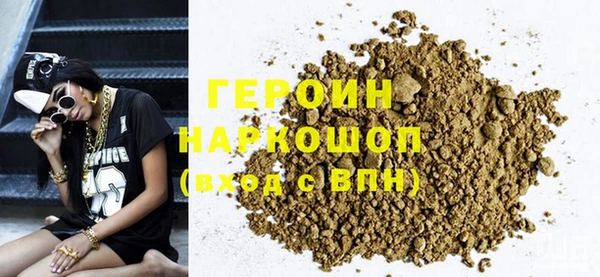 ГАЛЛЮЦИНОГЕННЫЕ ГРИБЫ Осташков