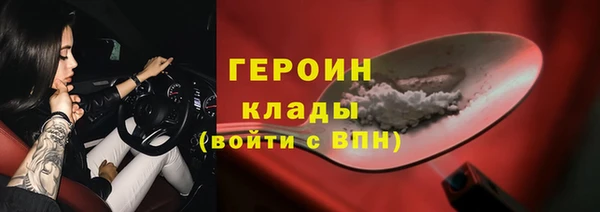 марки lsd Остров