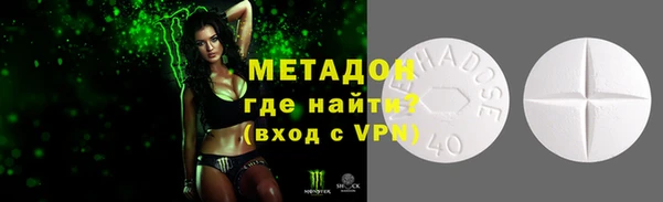 а пвп мука Дмитриев