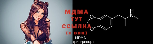 марки lsd Остров