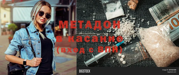 марки lsd Остров