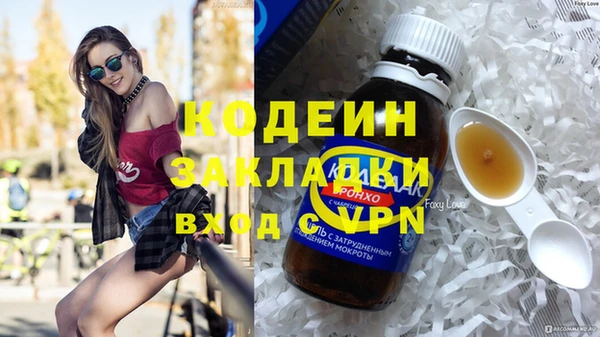 марки lsd Остров