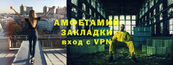 марки lsd Остров