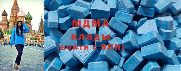 ГАЛЛЮЦИНОГЕННЫЕ ГРИБЫ Осташков