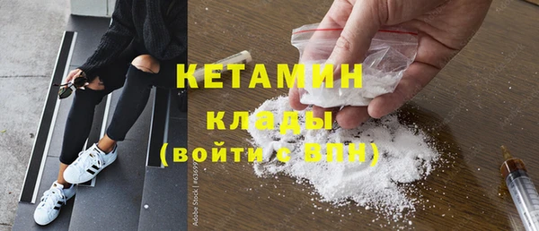 марки lsd Остров