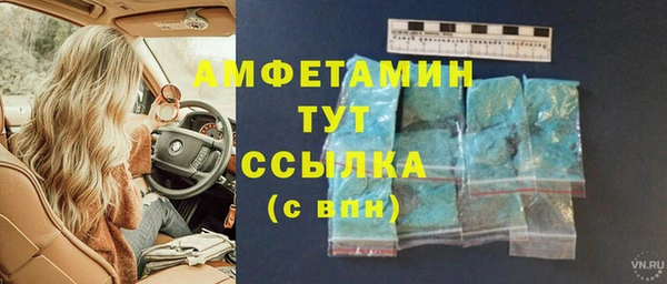 марки lsd Остров