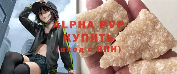 ГАЛЛЮЦИНОГЕННЫЕ ГРИБЫ Осташков