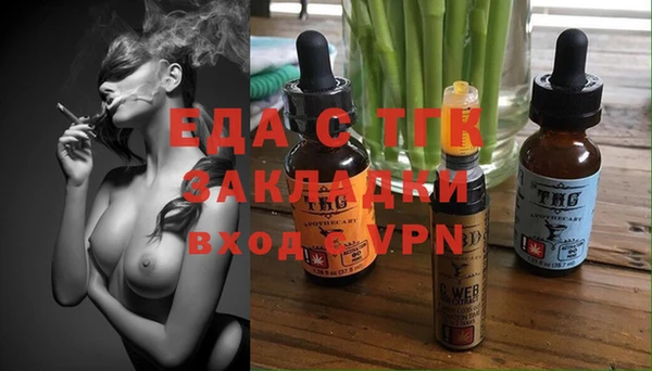 марки lsd Остров