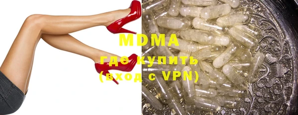 марки lsd Остров