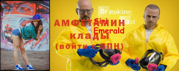 ГАЛЛЮЦИНОГЕННЫЕ ГРИБЫ Осташков