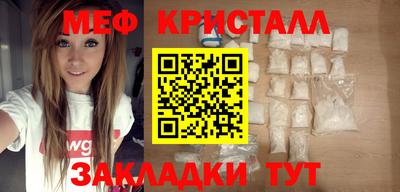 мдма Донской