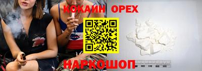 МДПВ Балаково