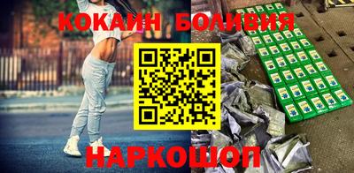 мдма Донской