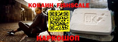 мдма Донской