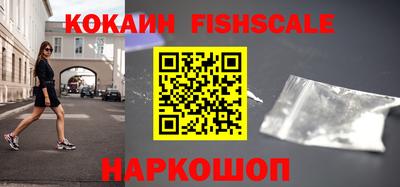 мдма Донской