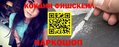 мдма Донской