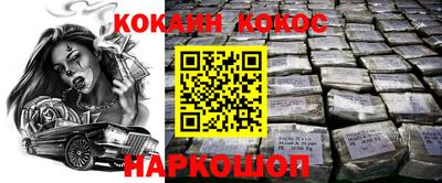 МДПВ Балаково