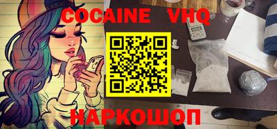 mdma Дубна