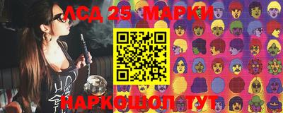 МДПВ Балаково