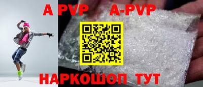 мдма Донской