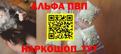 mdma Балашиха