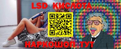 МДМА Донецк