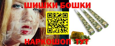 mdma Дубна