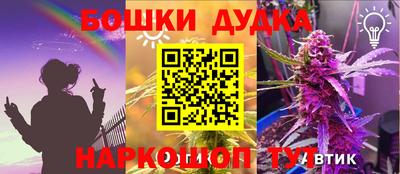 мдма Донской