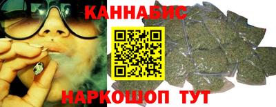 МДМА Донецк