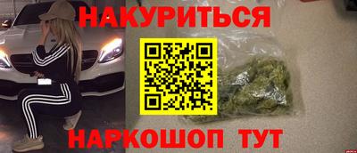 мдма Донской