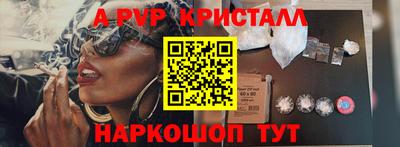 мдма Донской