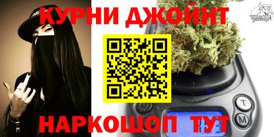 mdma Дубна