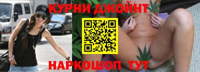 мдма Донской