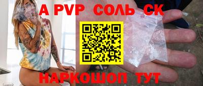 mdma Дубна