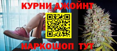 МДМА Донецк
