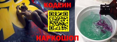 mdma Дубна